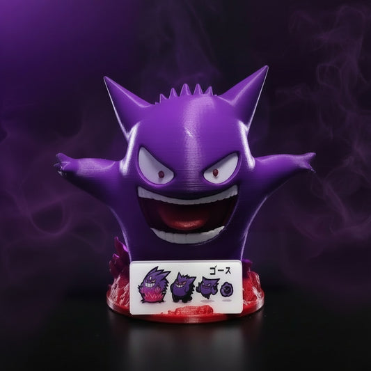 Level up your space with this adorable Gastly Gengar Anime Air Humidifier! 🌫️💧 Perfect for fans and collectors! #Pokemon #HomeDecor #AnimeToys